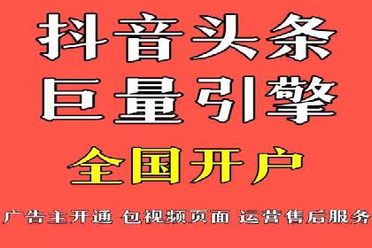 百度SEM竞价推广的关键词策略：某服装品牌的成功之路